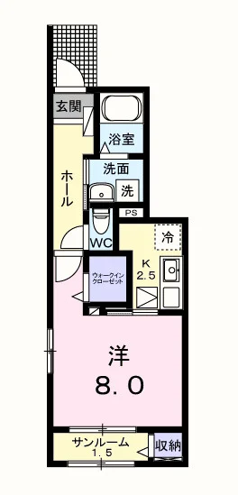 ウエスト　ウイング
