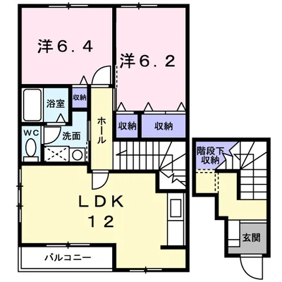 メゾン パサニアA