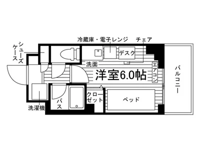 【学生専用】学生会館 Feel T Residence