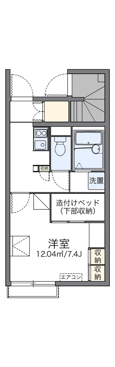 レオパレスコスモエステートA