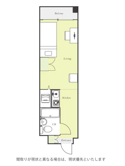 ユニオンマンスリー三鷹１