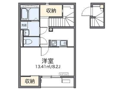 レオネクストサンフラワーⅢ