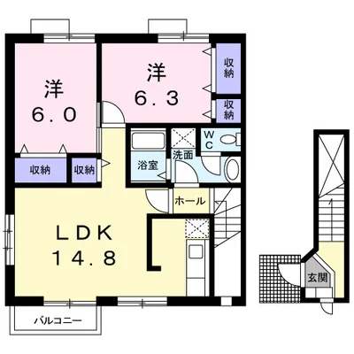 フォレスト21.