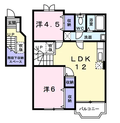 クレストール・テラダイ