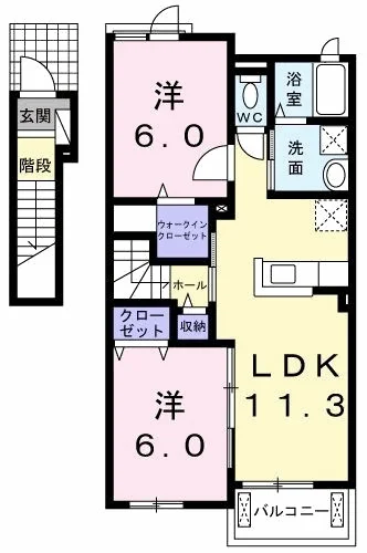 ニューリバーハウス