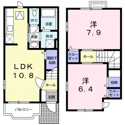 エクセレントⅡ