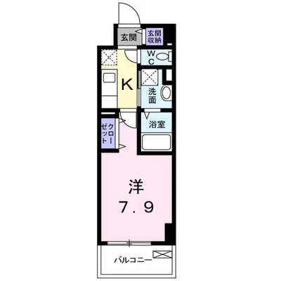 バンブー サン