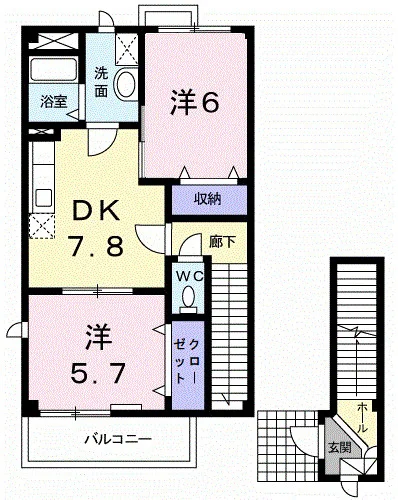 ウェアーハウス C