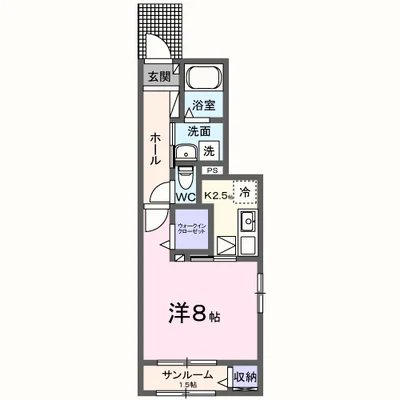 パラディス