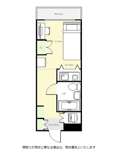 ユニオンマンスリー向ヶ丘遊園１