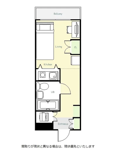 ユニオンマンスリー向ヶ丘遊園１