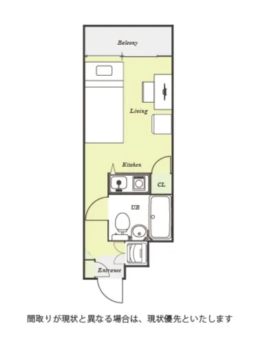ユニオンマンスリー向ヶ丘遊園１