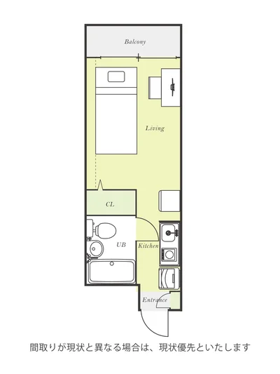 ユニオンマンスリー武蔵小杉２