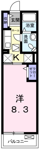 グレイス・エマ
