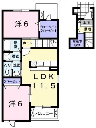 ヴィラ薫風一番館