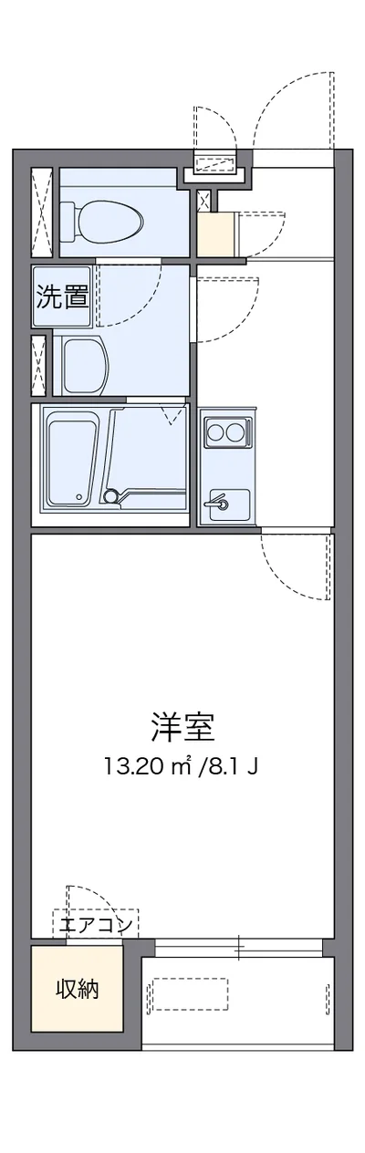 レオネクストくおれⅡ