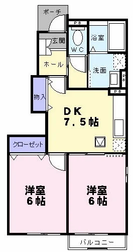 ヴェルタウンD