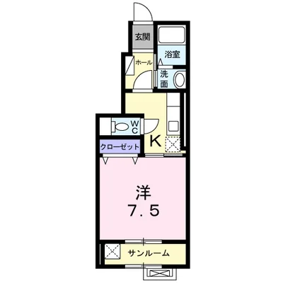 ル・クラージュ2