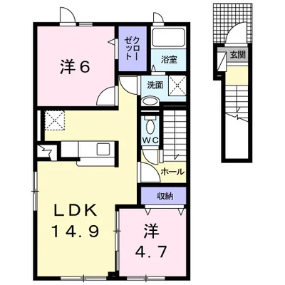 北信濃スカイハイツⅢ