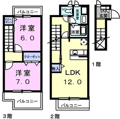 メイポールけやきB