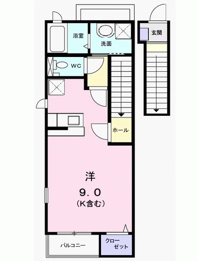 アルバカーサ