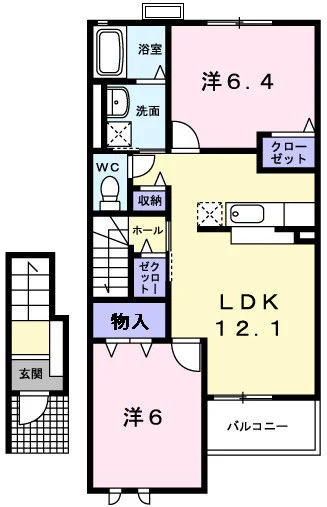 グランツ ミッテⅡ