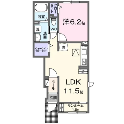 ラピスールB