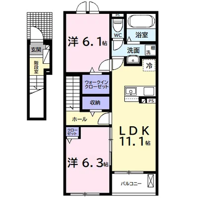 アイリス