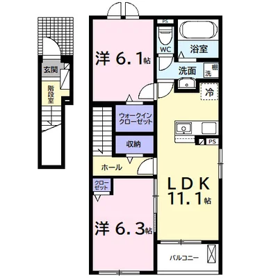 アイリス