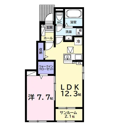 アイリス