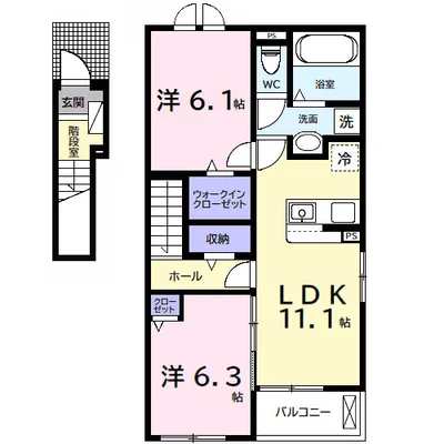 ヒカルサ市原五井西