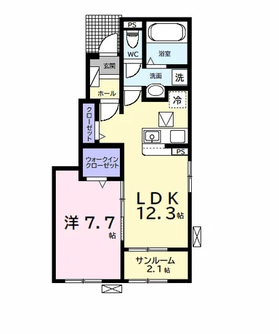 ヒカルサ市原五井西