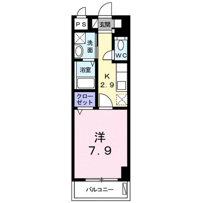 セレーノ銘苅