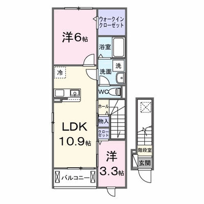 ヒカルサ岐阜琴塚サウス