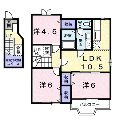さくらA