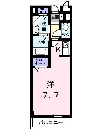 シュープリーム