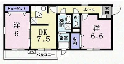 エクラタンＣ