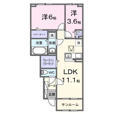 ヴィスタ