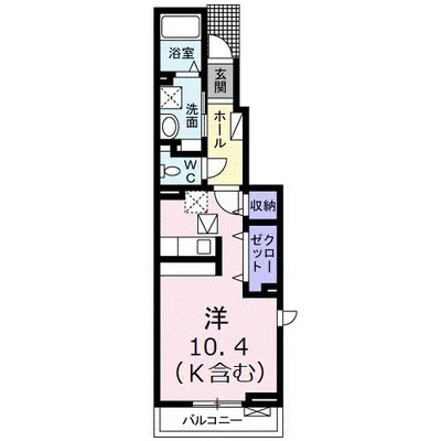 アルドーレ FUJI A