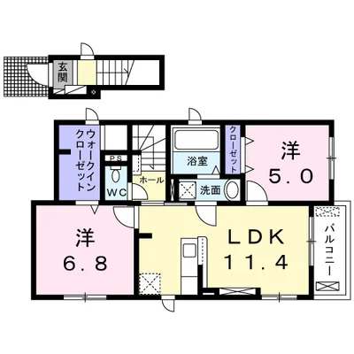 ホフヌング弐番館