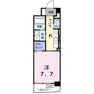 エスペランサ