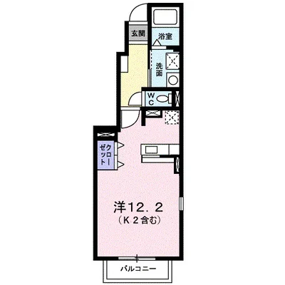 きらら