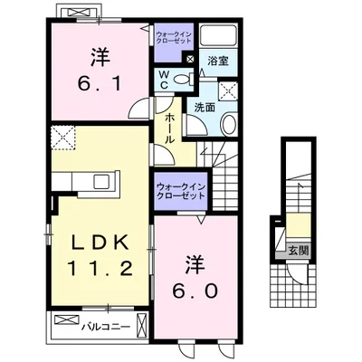 レガリア北斗