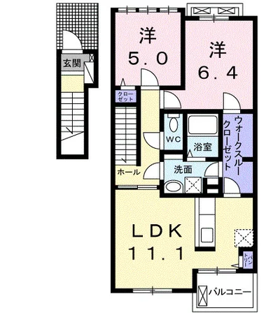 Maison Dylus Ⅰ