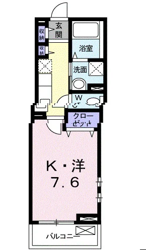 サンセール・アダチ