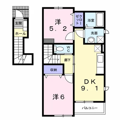 Ｃａｓａ　Ｙｏｕ