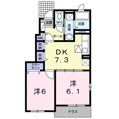 エクセレント パレスB