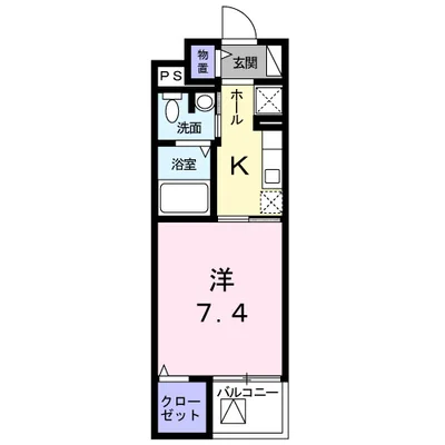 ハッピーベル