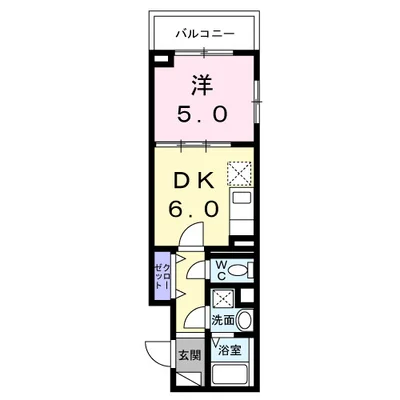 ロイヤルパイン　ストリーム
