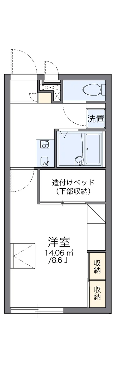 レオパレスアクシスⅡ